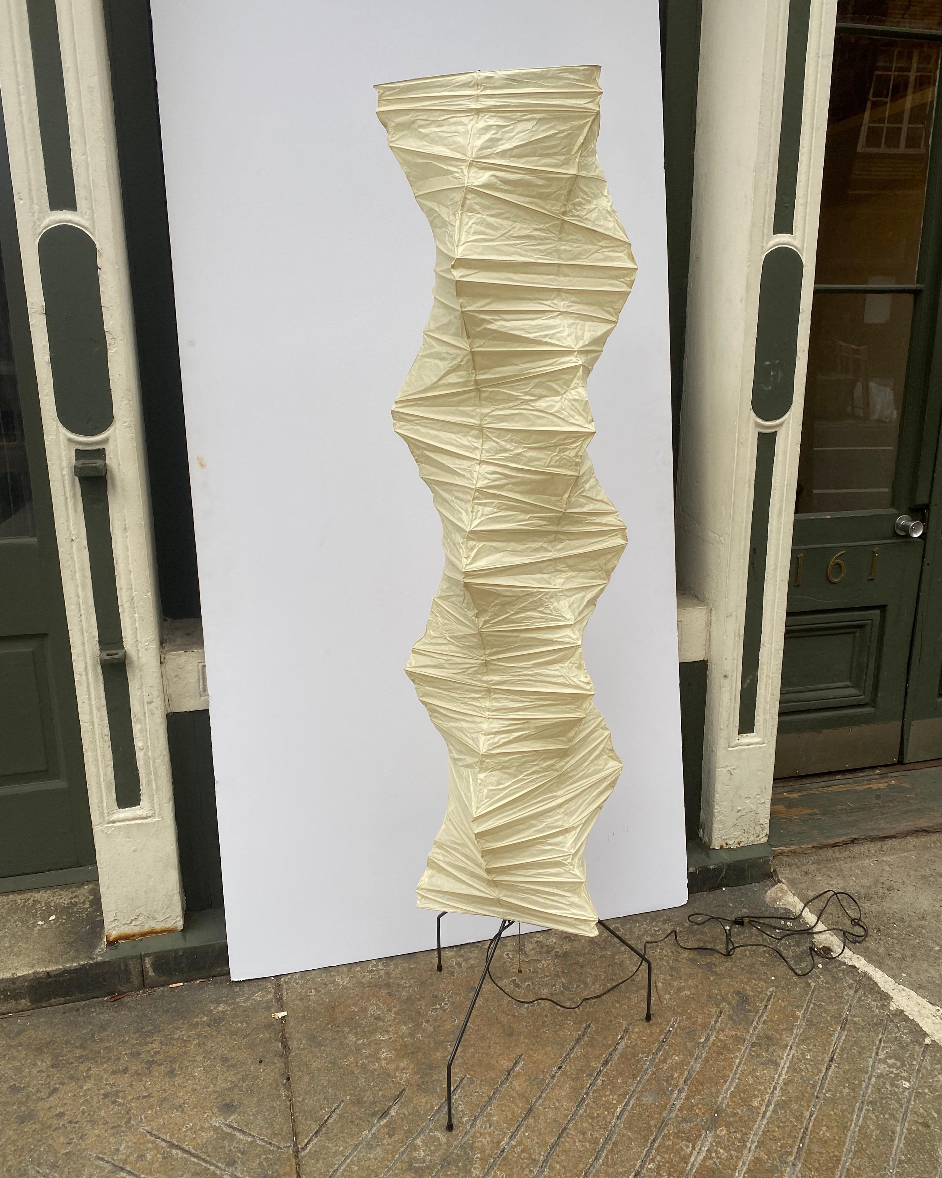 Hikaru – Rice Paper Floor Lamp