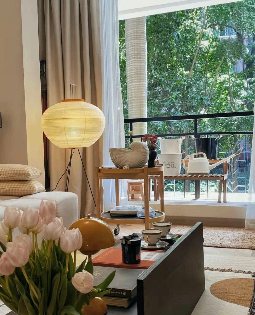 Hikaru – Rice Paper Floor Lamp