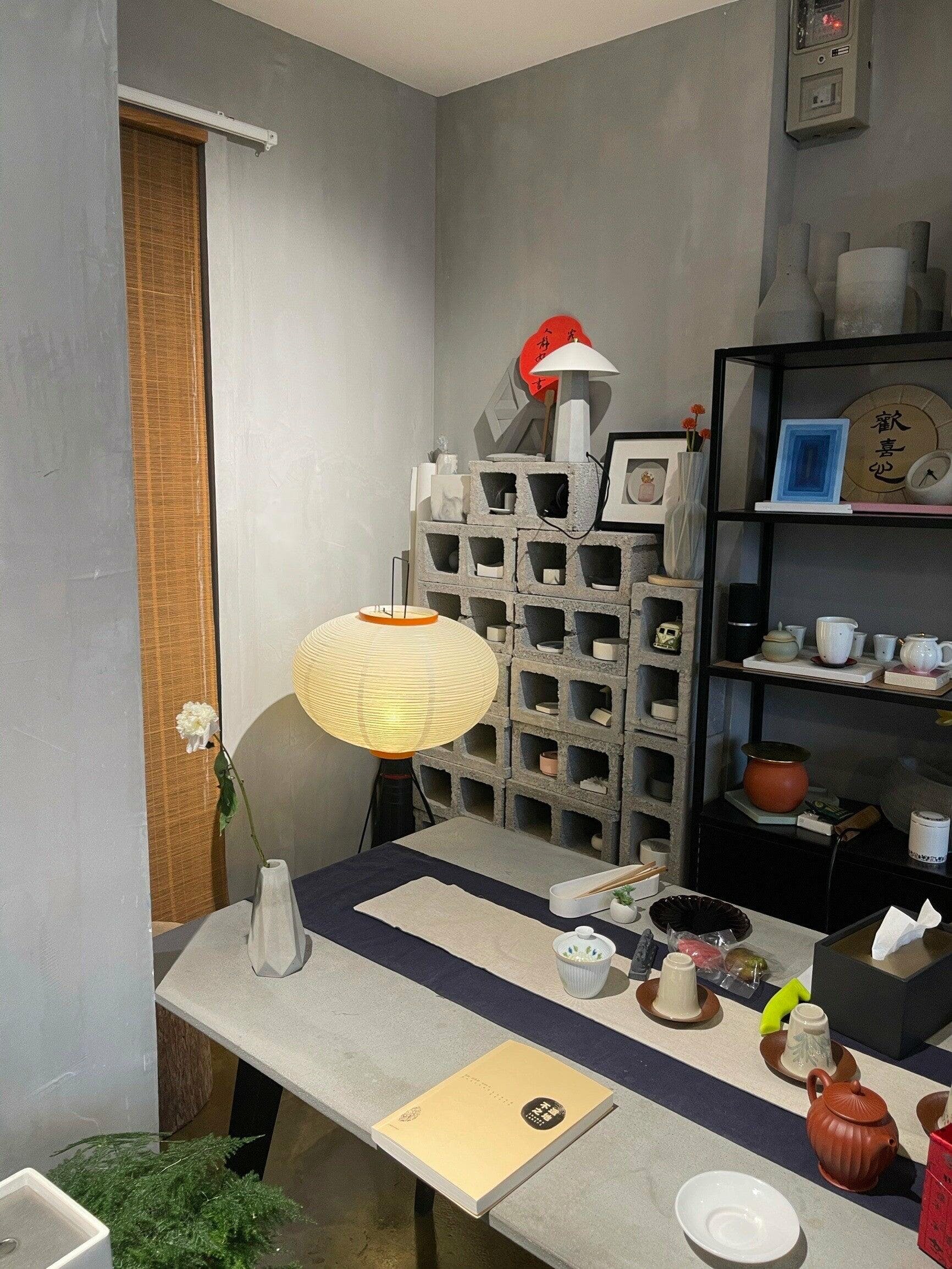 Hikaru – Rice Paper Floor Lamp