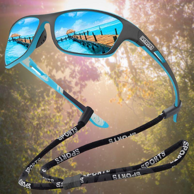 PolarSportX PRO | Professionelle Sonnenbrille