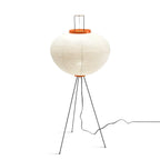 Hikaru – Rice Paper Floor Lamp