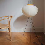 Hikaru – Rice Paper Floor Lamp