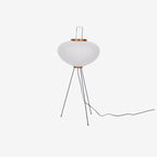 Hikaru – Rice Paper Floor Lamp