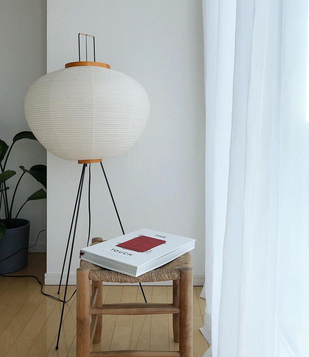 Hikaru – Rice Paper Floor Lamp