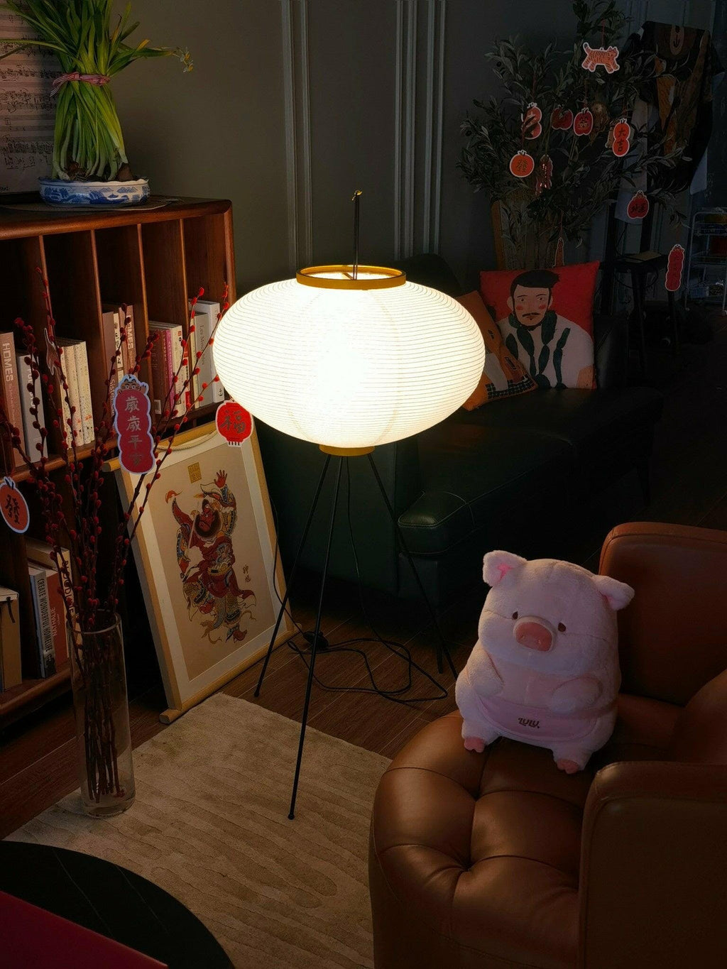 Hikaru – Rice Paper Floor Lamp